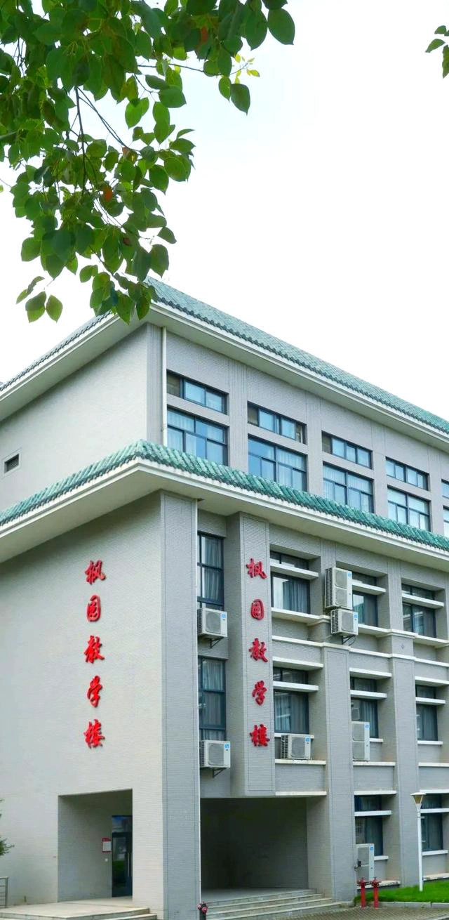 西武文理大学