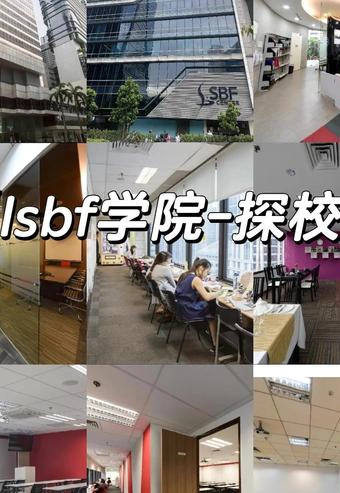 东伦敦大学