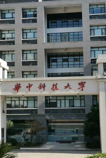 龙华科技大学
