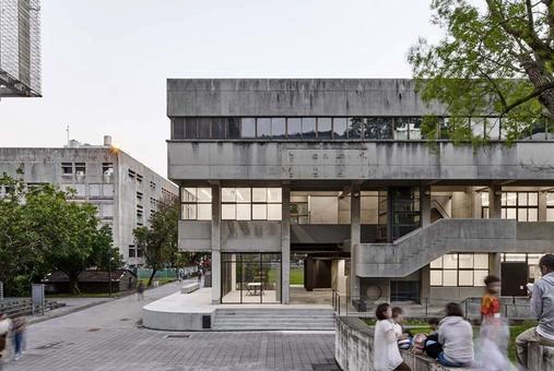 实践大学