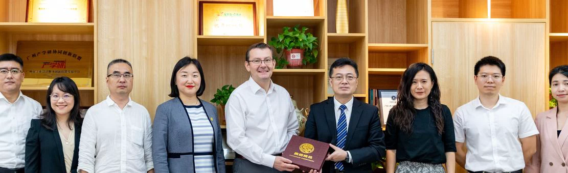 西苏格兰大学