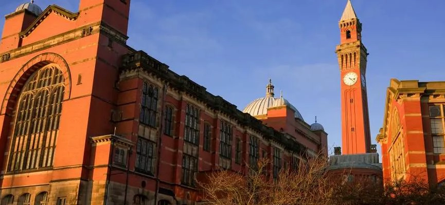 伯明翰大学