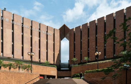 香港理工大学